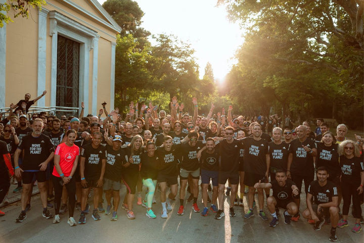Move for the planet 2023: Η Adidas με τη νέα της πρωτουβουλία για βιωσιμότητα, μετέτρεψε τη δραστηριότητα σε δράση