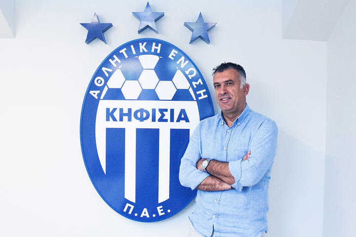 Κηφισιά: Φουλάρει για αριστερό μπακ από την Ολλανδία