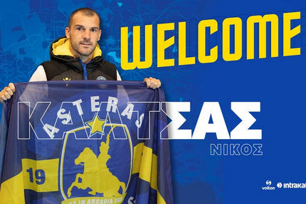 Αστέρας Τρίπολης: Ανακοίνωσε την επιστροφή του Καλτσά