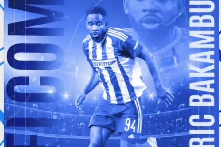 Ο Μπακαμπού ανακοινώθηκε από την Αλ Νασρ του Κατάρ