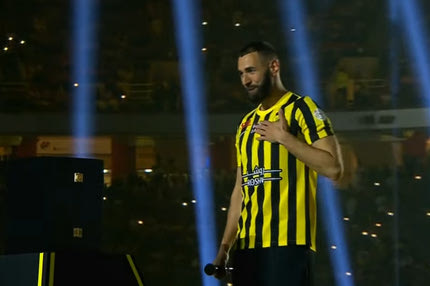 Μπενζεμά: Η φαντασμαγορική παρουσίασή του απ’ την Αλ Ιτιχάντ με λέιζερ και φωτορυθμικά