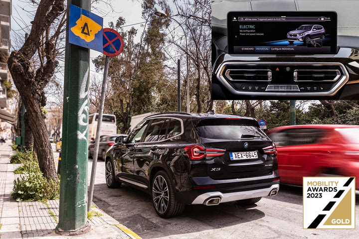 Gold Award για το BMW Group Hellas