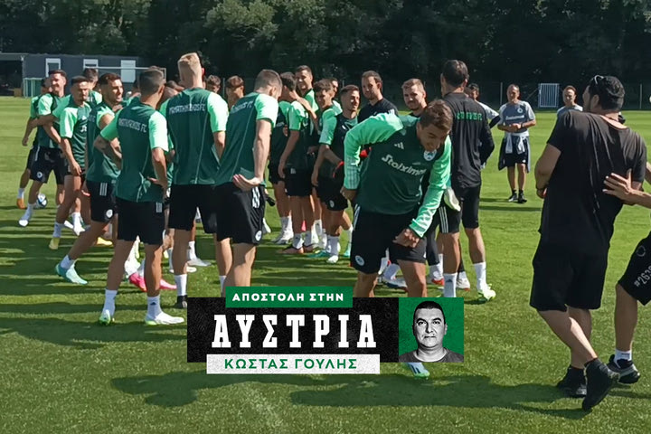Παναθηναϊκός: Το “pasillo” των παικτών στον Τζούριτσιτς και η δουλειά στις στατικές φάσεις