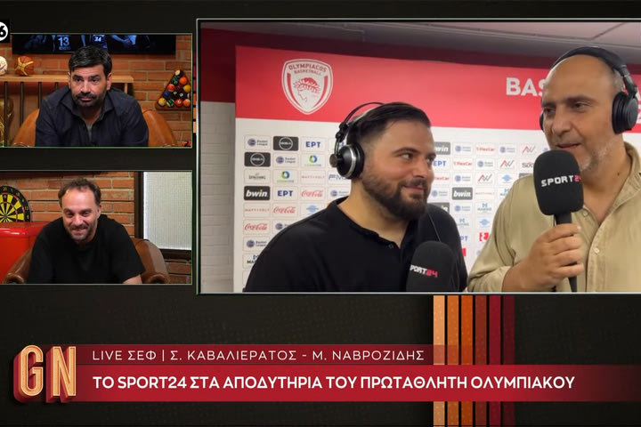 Δημοσιογράφος του SPORT24 ανακοίνωσε τον γάμο του on air: Αποθεώθηκε και μετά… αποδοκιμάστηκε