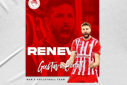 Ολυμπιακός: Ο Γκουστάβο Μπονάτο ανανέωσε και μένει στον Πειραιά