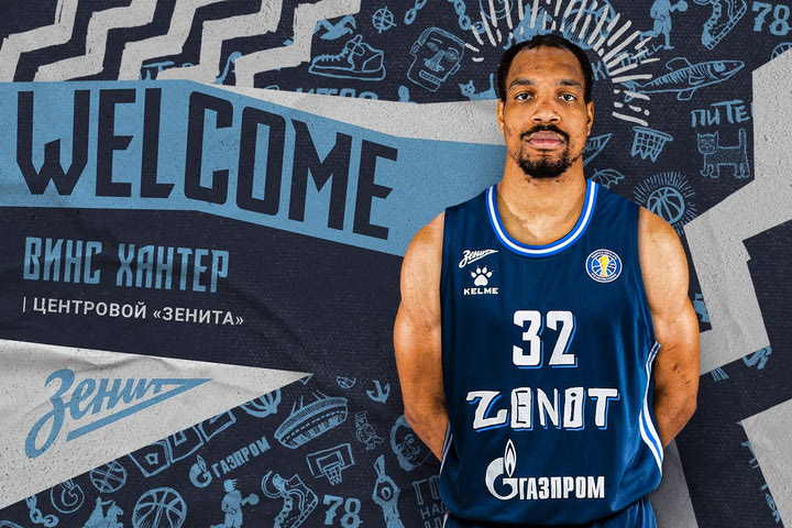 Η Ζενίτ ανακοίνωσε την απόκτηση του Βινς Χάντερ