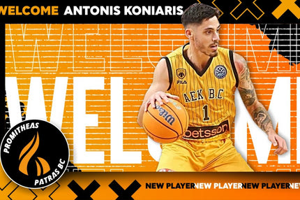 Προμηθέας μεταγραφές: Κάτοικος Πάτρας ο Κόνιαρης