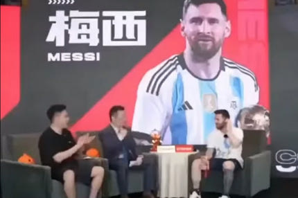 Λιονέλ Μέσι: Η ξεκαρδιστική προσπάθεια να μιλήσει κινέζικα