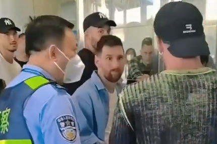 Λιονέλ Μέσι: Αστυνομικοί σταμάτησαν τον Αργεντινό στο αεροδρόμιο, παρέμεινε για δύο ώρες λόγω λάθος διαβατηρίου