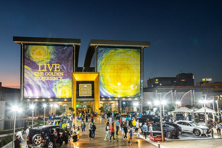 Mobility: Το μεγαλύτερο event νέας κινητικότητας έρχεται τον Σεπτέμβριο