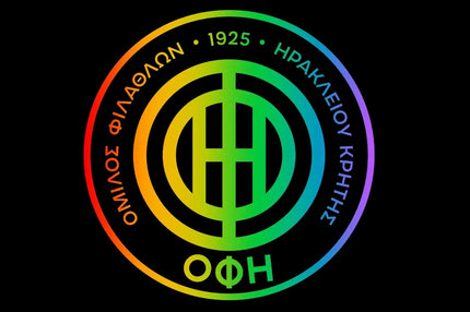 Ο ΟΦΗ στηρίζει τη ΛΟΑΤΚΙ+ κοινότητα και στέλνει ένα σπουδαίο μήνυμα κατά των διακρίσεων: “Το ποδόσφαιρο δεν έχει ταμπέλες”