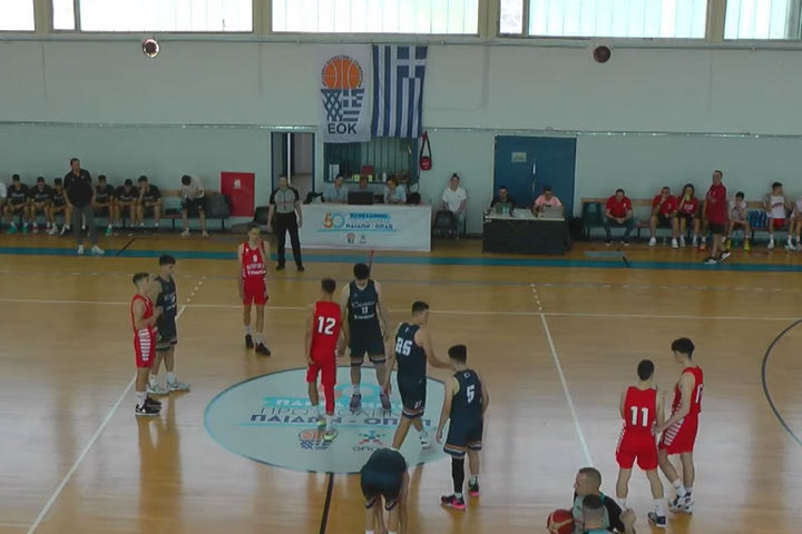 LIVE Streaming ο αγώνας Ολυμπιακός – ΔΕΚΑ για το Πανελλήνιο Παίδων