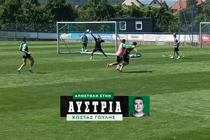 Παναθηναϊκός: Ο “σεληνιασμένος” Παλάσιος και η δουλειά πάνω στο στοχευμένο pressing