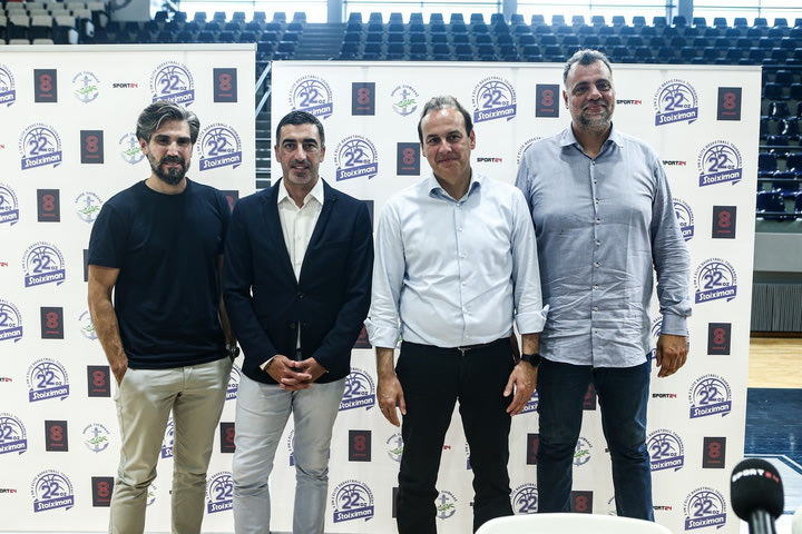 Η συνέντευξη Τύπου του Stoiximan 22oz Elite Basketball Tournament 2on2