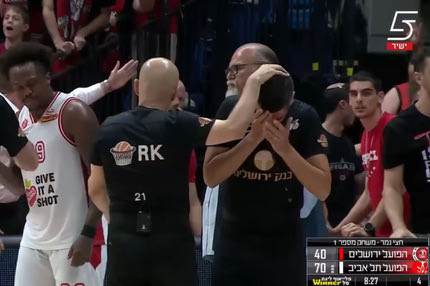 Η Χάποελ Ιερουσαλήμ επέβαλε αποκλεισμό ενός έτους σε οπαδό που πέταξε αναπτήρα σε διαιτητή