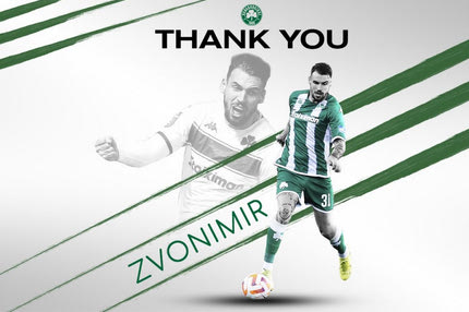 Παναθηναϊκός: Το “ευχαριστώ” στον Σάρλια που αποτελεί παρελθόν