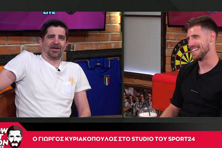 Ο Γιώργος Κυριακόπουλος στο Show Must Go On για την Εθνική και τον Πογέτ