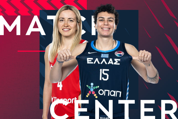 LIVE: Τσεχία – Ελλάδα