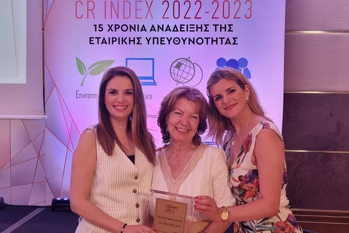 Άλλη μια διάκριση για την Toyota Ελλάς