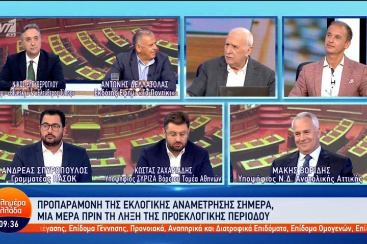 Ζαχαριάδης: “Ο ΣΥΡΙΖΑ είναι το μοντέλο της Άρσεναλ, έχουμε τον Βενγκέρ και θα πάρουμε πρωτάθλημα ξανά”