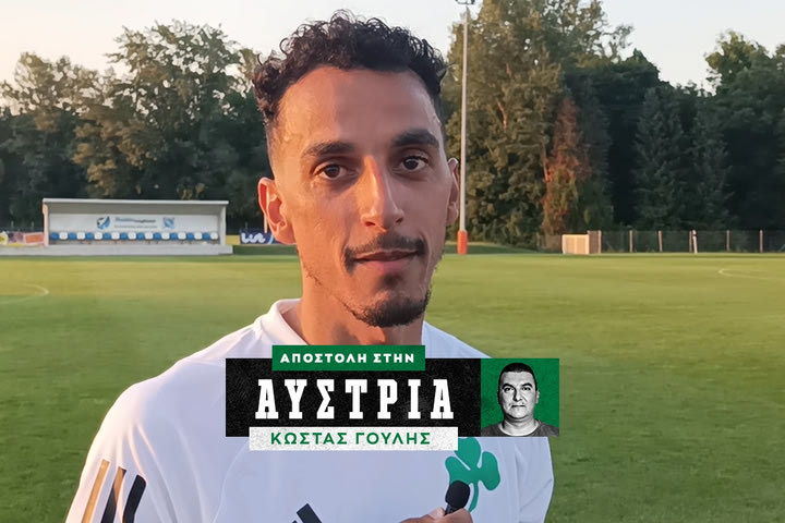 Ζέκα: “Είμαι εδώ που θέλω να κερδίσω και να δώσω χαρά στον κόσμο”