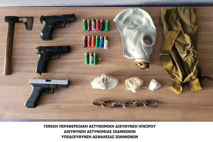 Οπαδική βία: Τέσσερις συλλήψεις στα Ιωάννινα, βρέθηκαν αεροβόλα και τσεκούρι