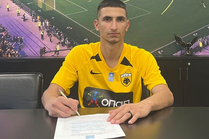 ΑΕΚ: Ανακοίνωσε τον Αλέξανδρο Πήλιο για τη Β’ ομάδα