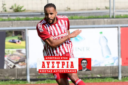 Ολυμπιακός: Τα πρώτα 45 λεπτά ο “καθρέφτης” της δουλειάς του Μαρτίνεθ