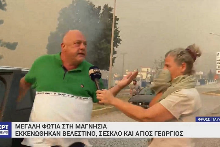 Φωτιές στην Ελλάδα, Μπέος: “Φύγετε μην γίνει ζημιά, έχει φιάλες προπανίου και η φωτιά είναι στα 20 μέτρα”