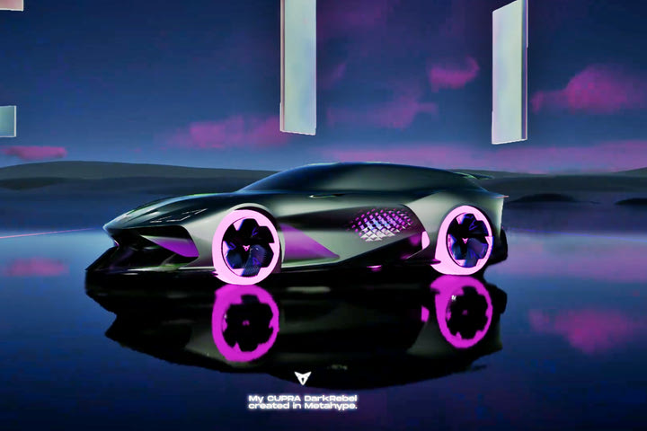 Cupra DarkRebel: Όλο και πιο κοντά στην πραγματικότητα