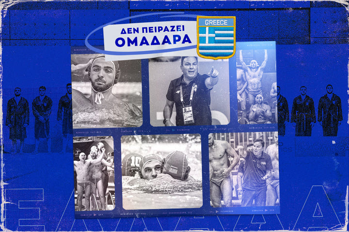 Ελλάδα – Ουγγαρία 13-14: Λύγισαν στα πέναλτι οι μάγκες του Βλάχου, μετά από απίστευτο τελικό