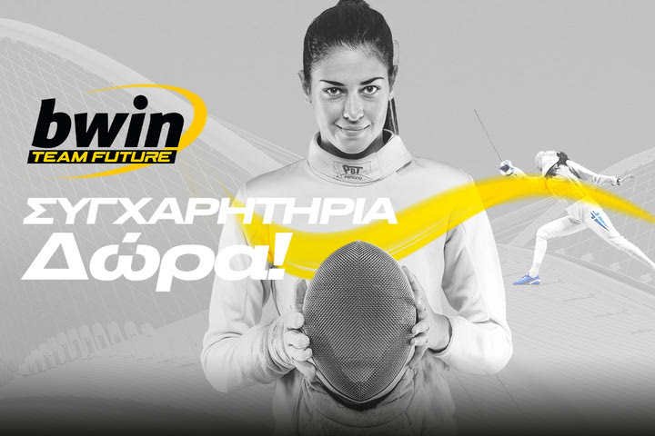 Εντυπωσιακή Γκουντούρα, 6ο Μετάλλιο το 2023 και με την bwin φουλάρει για το Παρίσι