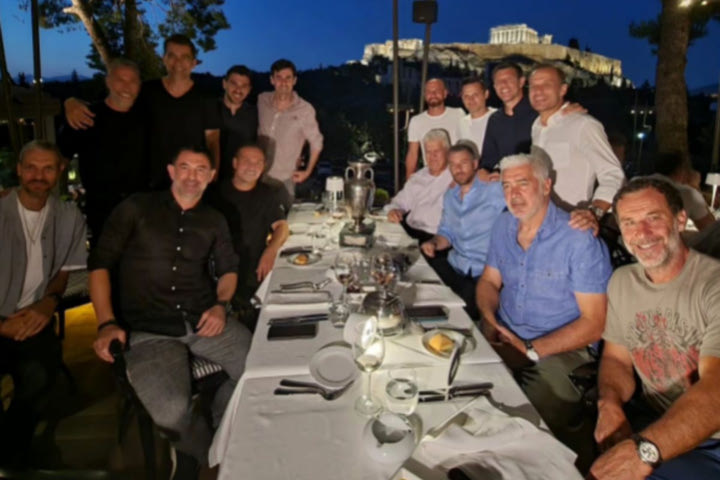 Euro 2004: Οι Legends της Εθνικής ομάδας δείπνησαν και θυμήθηκαν τον άθλο της Πορτογαλίας