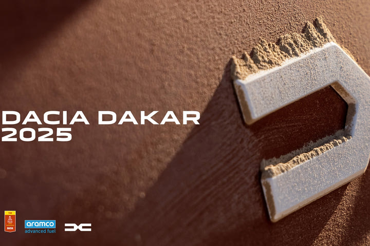 Στο Ντακάρ το 2025 η Dacia με εξαιρετικούς οδηγούς