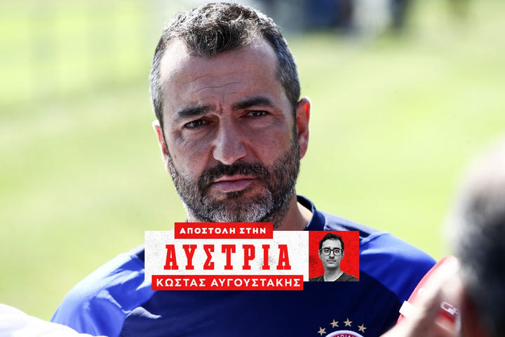 Μαρτίνεθ: “Έμαθα τους παίκτες και αυτοί εμένα, θα θέλαμε περισσότερο χρόνο”