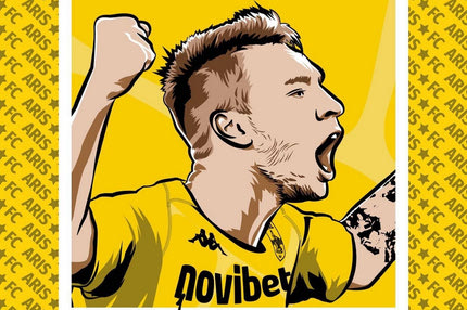 Άρης μεταγραφές: Ανακοίνωσε τον Μορόν