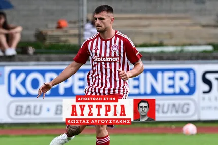 Ολυμπιακός: Το 90λεπτο του Ντόη, οι δύο θέσεις του και ο Ιμπόρα