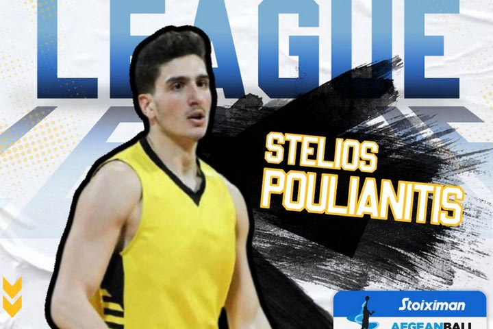 Ο Στέλιος Πουλιανίτης στο Stoiximan AegeanBall Festival
