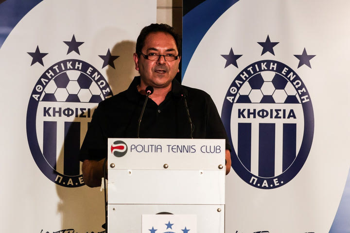 Η Κηφισιά θα χρησιμοποιεί ως έδρα τη Ριζούπολη στη Stoiximan Super League