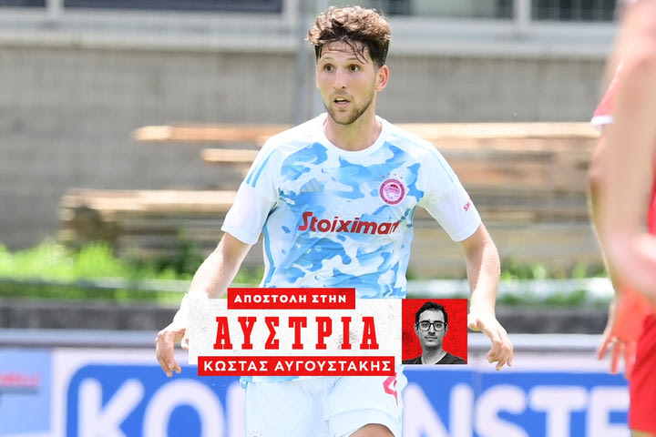 Ρέτσος: “Φτιάχνουμε μία οικογένεια, legend του ελληνικού ποδοσφαίρου ο Παπασταθόπουλος”