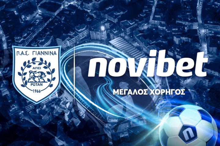 Η Novibet ο νέος Μεγάλος Χορηγός του ΠΑΣ ΓΙΑΝΝΙΝΑ για τα επόμενα 2 χρόνια