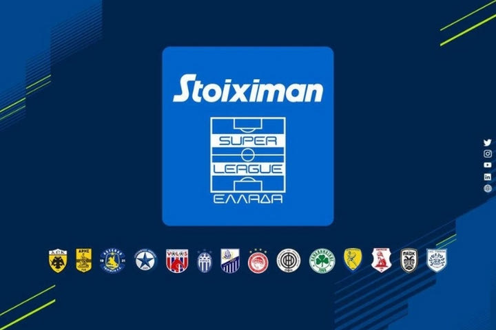Οι αποδόσεις για τον πρωταθλητή της Stoiximan Super League
