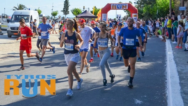 Τρέξε στο Tyros Run 2019: Οι εγγραφές άνοιξαν