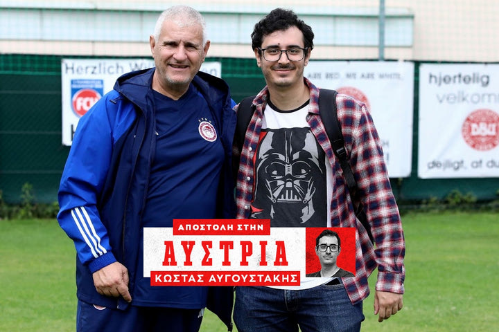 Κορδόν: “Η ομάδα είναι πάνω από τα ονόματα, θα γίνουν κινήσεις”