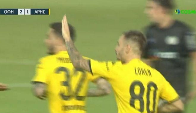 Ο Μορόν ντρίμπλαρε τον Μανδά και μείωσε σε 2-1 για τον Άρη κόντρα στον ΟΦΗ