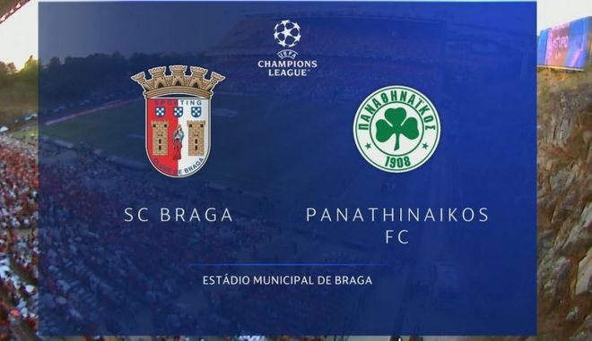 Τα highlights του Μπράγκα – Παναθηναϊκός