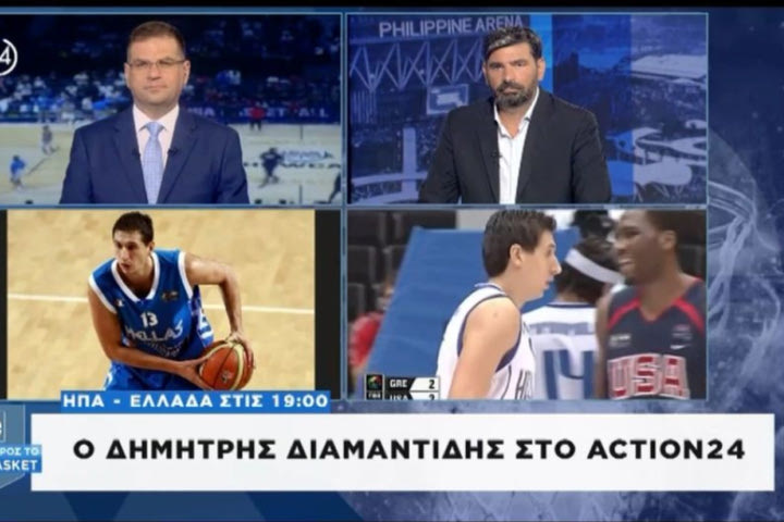 Διαμαντίδης: “Τεράστια η νίκη επί των ΗΠΑ το 2006, η Εθνική θα στηριχθεί στην ομαδική δουλειά”