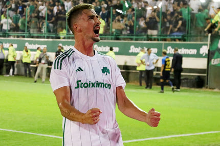 Super League: Το πρόγραμμα της 2ης αγωνιστικής