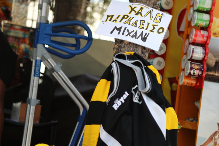 ΑΕΚ: Έντονη ενόχληση της Ένωσης για το διαβιβαστικό του Τμήματος Αντιμετώπισης βίας για τα επεισόδια