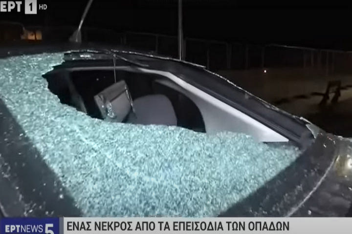 Επεισόδια στη Νέα Φιλαδέλφεια: Σοκαριστική μαρτυρία για όσα συνέβησαν “ερχόντουσαν πολλά άτομα που κρατούσαν καδρόνια”